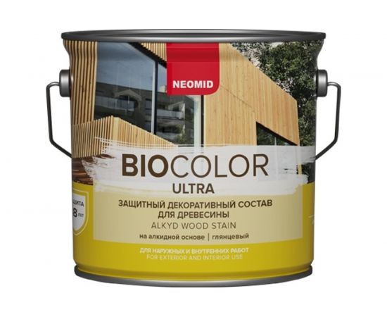 Пропитка Neomid BIO COLOR ULTRA NEW 2020 орегон 2,7 л Н -ULTRA-2,7/орег 