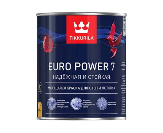 Моющаяся для стен и потолков краска TIKKURILA euro power-7 база с 2,7 л 16777 