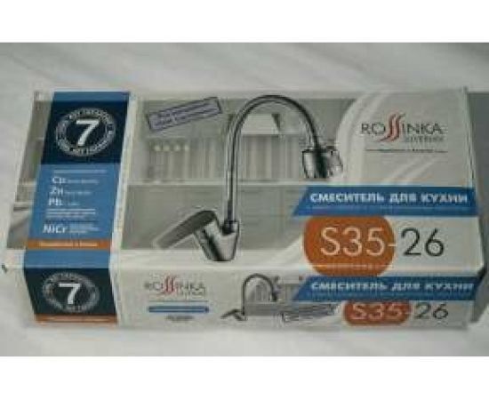 Смеситель для кухни с гибким изливом Rossinka S35-26 – изображение 12
