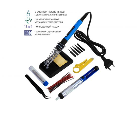 Паяльный набор МЕГЕОН 00190 к0000032283 – изображение 2