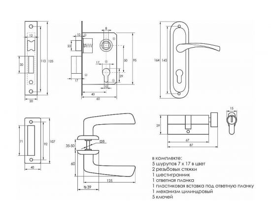 Врезной замок Стандарт с/руч 103/50B вертушка AB старая бронза 4 847 – изображение 3