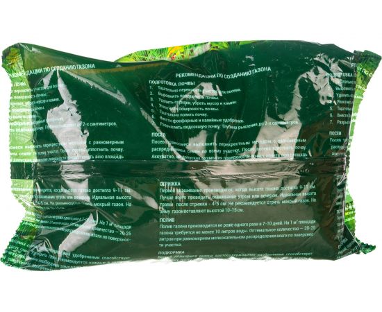 Семена САДОВИТА Газон для спортплощадки эконом 1 кг 00091628 – изображение 3