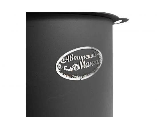 Печь-утилизатор PALITRA TECHNOLOGY Zolnik круглая 50443-2 – изображение 3