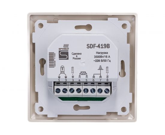 Термостат сенсорный встраиваемый SPYHEAT SDF-419B (бежевый) – изображение 5