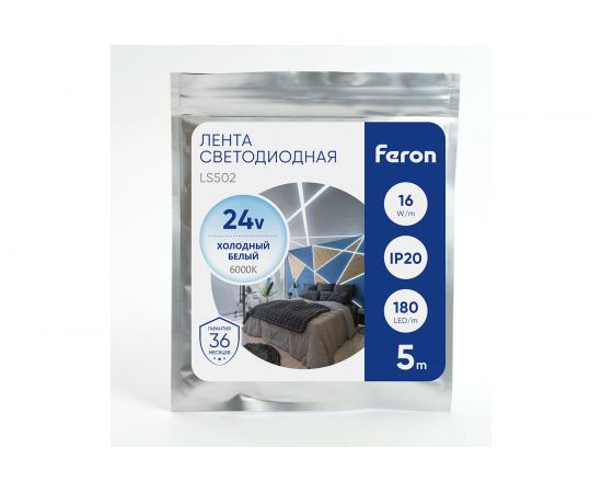 Светодиодная лента FERON LS502/ 180SMD 2835 /м 16Вт/м 24V 5000х10х1.22мм 6000К 41529 – изображение 5