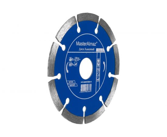 Диск алмазный сегментный по бетону PRO Тип А (125х7х22.23 мм) МастерАлмаз 10501416 