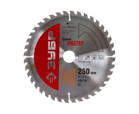 Диск пильный Мастер ""Оптимальный рез"" (250x32 мм; 40Т) по дереву Зубр 36912-250-32-40 