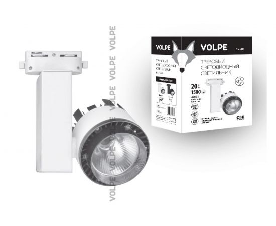 Трековый светодиодный светильник Volpe ULB-Q250 20W/NW/A WHITE 10961 
