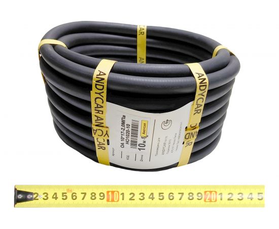 Шланг резиновый 3-х слойный маслобензостойкий ГОСТ 10362-2017 (10х17 мм; 20 атм.; способ усиления-оплетка; бухта 10 м) Andycar HO1020-10 