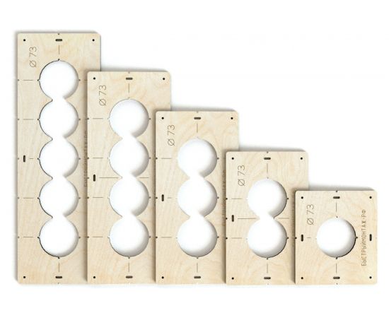 Комплект шаблонов для подрозетников под коронку 73 мм BM-006-73 