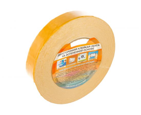 Клейкая двухсторонняя лента на вспененной основе РемоКолор 25мм х 10м 49-5-025 – изображение 2