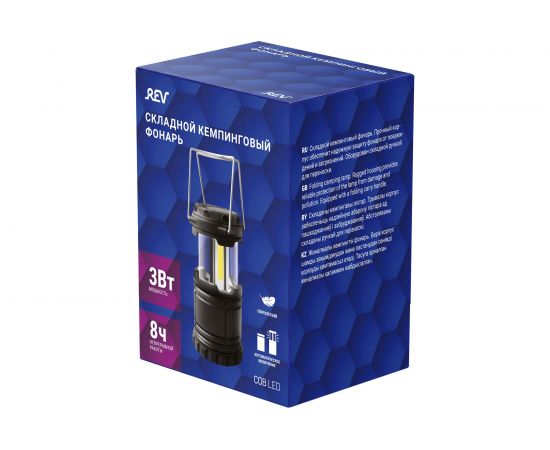 Кемпинговый фонарь REV, складной, Travellight+, размер L 29067 4 – изображение 3