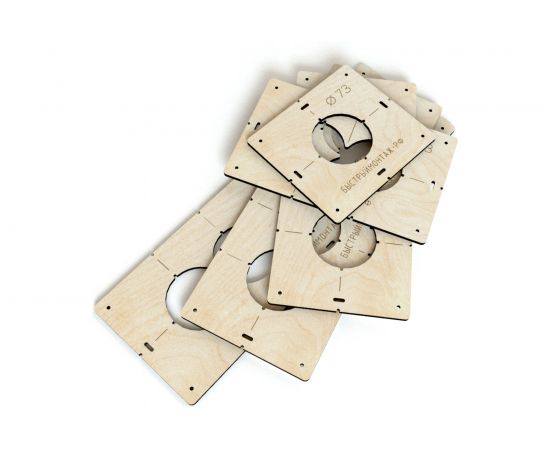 Комплект шаблонов для подрозетников под коронку 73 мм BM-006-73 – изображение 5