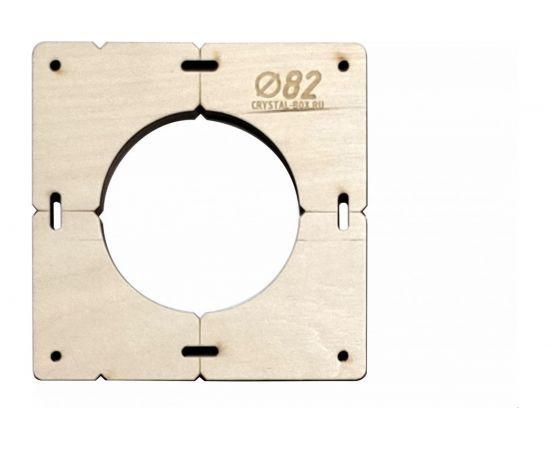 Шаблон для сверления подрозетников на 1 отверстие диаметром 82 мм, толщина фанеры 8 мм РОТОР 1shablon82 