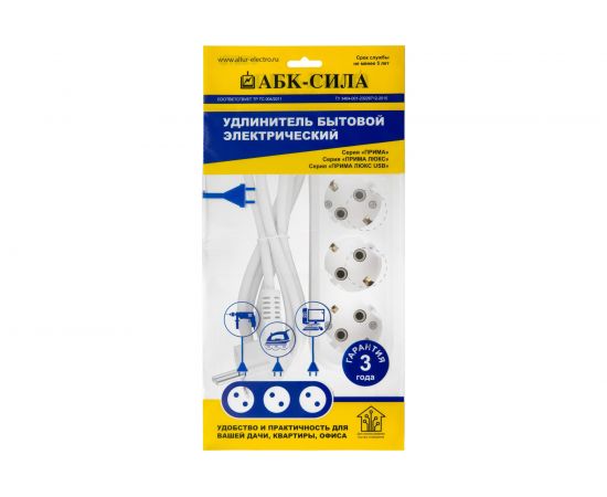 Бытовой удлинитель АБК-СИЛА 3 гнезда с заземлением 1,5м ПВС 3х1мм кв. 16А/220В/3500Вт 1шт 2200505 – изображение 2
