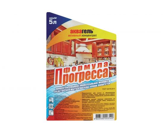 Универсальное моющее средство АКВАГЕЛЬ 5л ФОРМУЛА ПРОГРЕССА концентрат канистра 203520 605728 – изображение 3
