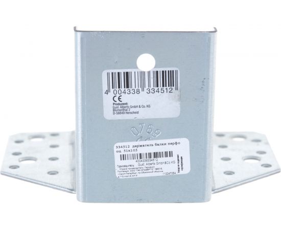 Держатель балки GAH ALBERTS оцинкованный, 51x105 мм 334512 – изображение 4