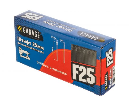 Гвоздь Sumake Garage F-25, 5000шт/упак. 8142660 – изображение 5