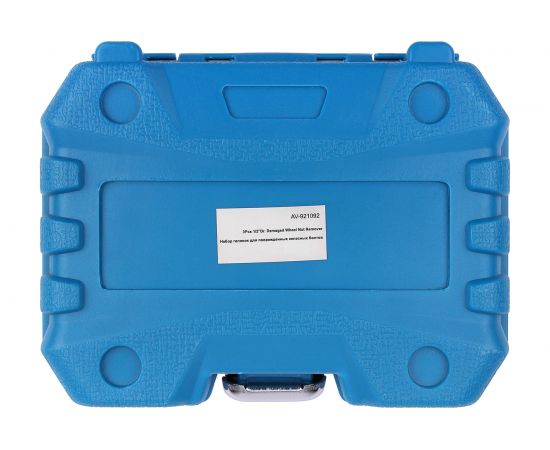 Головки для поврежденных колесных болтов/гаек 3 шт AV Steel AV-921092 – изображение 5