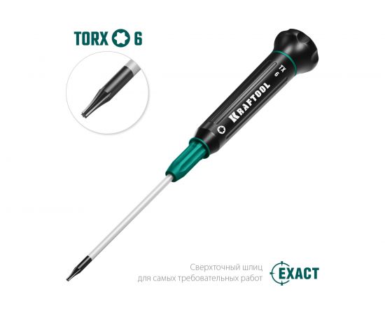 Отвертка для точных работ Kraftool Precision TX6, 25684-06 – изображение 6