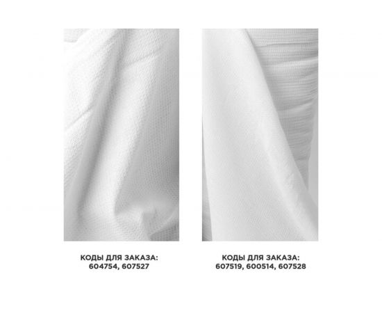 Полотно ЛАЙМА ВАФЕЛЬНОЕ Узбекистан, отбеленное, рулон 0.4х50 м, плотность 100±5г/м2, 607522 – изображение 9