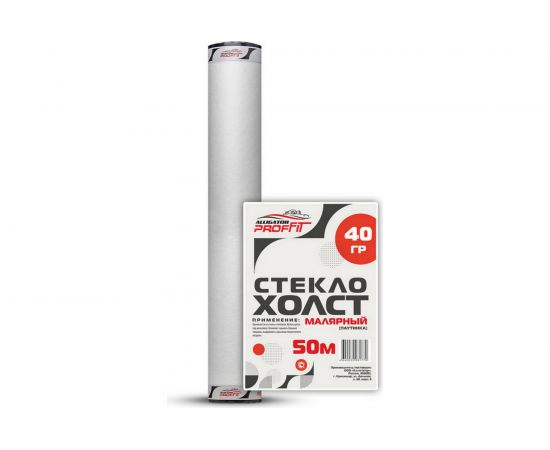 Стеклохолст малярный армирующий PROFFIT 40 г/ кв.м; 50 м (исп. краска, отделка стен потолков ) 00002180 