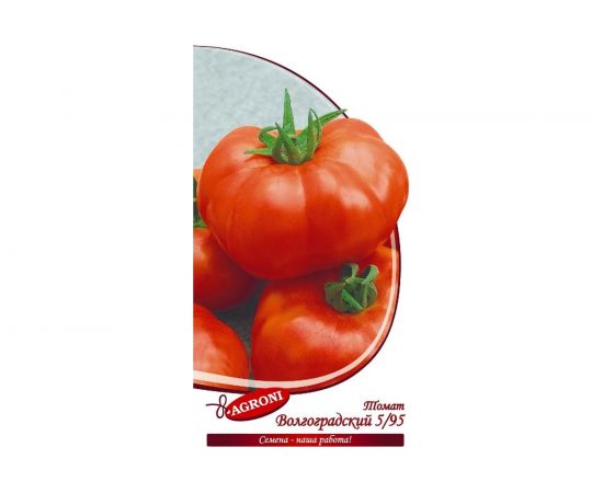 Семена Агрони Томат ВОЛГОГРАДСКИЙ 5/95 4575 