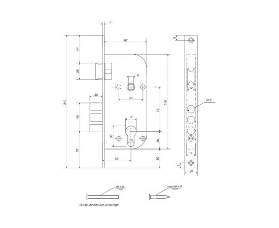 Врезной замок APECS 1527/60-NI/S 17400 – изображение 2