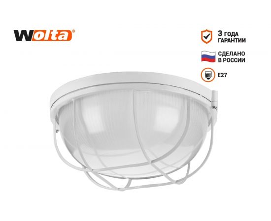 Светильник Wolta под светодиодную лампу E27 лампа в комплект не входит ДПБ03-60-002 – изображение 2