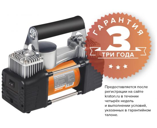 Автомобильный компрессор КРАТОН AC25010/70DDV 3 21 01 009 – изображение 2