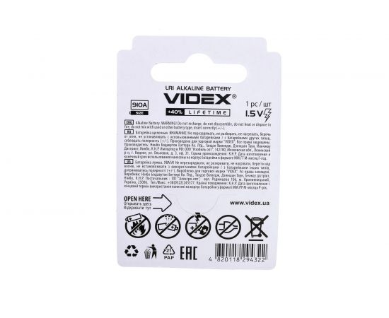 Алкалиновый элемент питания VIDEX LR1/N 1шт. в блистер VID-LR1 – изображение 3
