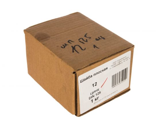 Плоская шайба Стройметиз 12 DIN 125 цинк уп. 1 кг 03121251001 – изображение 3