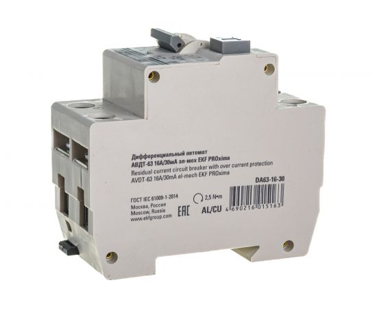 Автоматический дифференциальный выключатель EKF АВДТ-63 2п 16А 30мА DA63-16-30 – изображение 5