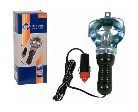 Переносной фонарь Nova Bright с металлическим отражателем, в прикуриватель, 12В 03616 