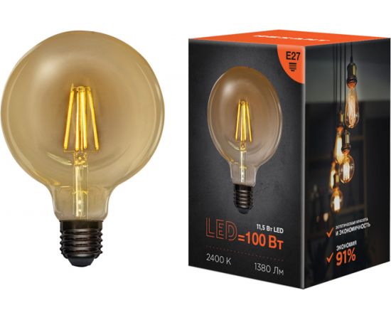 Филаментная лампа REXANT Груша A125 11.5 Вт 2400K E27 золотистая колба 604-144 