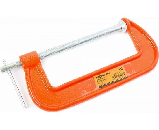 Струбцина КВАЛИТЕТ G-образная, 150 мм СЖ-150 6626621 