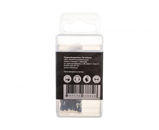 Сверло по металлу двустороннее HSS-G 4.2х55 мм, 10 штук в упаковке Inforce 11-01-724 – изображение 18