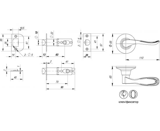 Ручка защелка PUNTO 6030 AB-E кл./фик. бронза 34669 – изображение 2