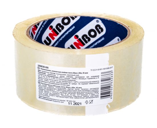 Упаковочная клейкая лента UNIBOB прозрачная 48 мм х 66 м 134838 – изображение 2