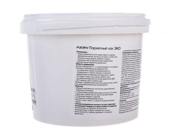 Паркетный лак EUROTEX эко глянцевый 2,2 л 4 207365 – изображение 3