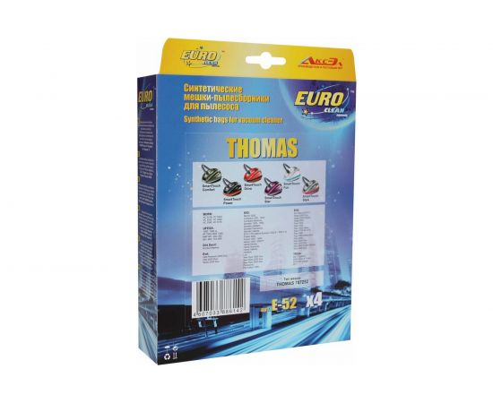 Мешок-пылесборник синтетический для пылесосов THOMAS (4 шт.) EURO CLEAN E-52/4 – изображение 3