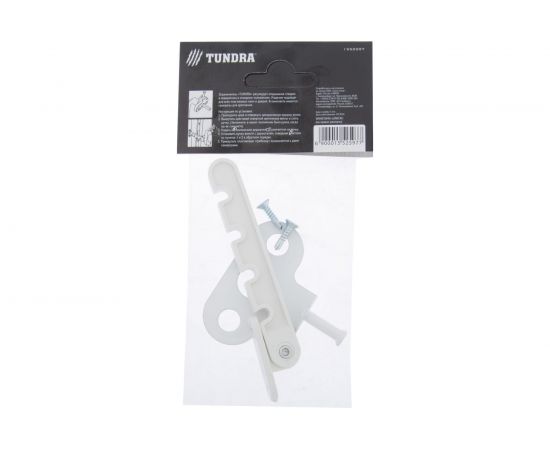 Ограничитель открывания TUNDRA белый 1552597 – изображение 4