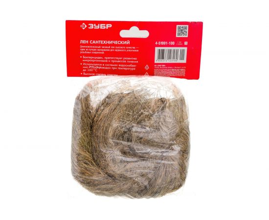 Сантехнический лен ЗУБР 100 г 4-51991-100_z01 – изображение 4