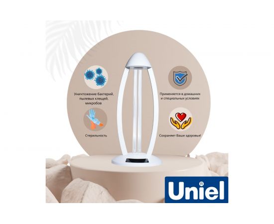 Ультрафиолетовый бактерицидный светильник Uniel 36W/UVCB WHITE настольный UGL-T02A – изображение 5