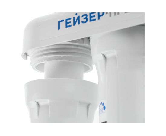 Система обратного осмоса Гейзер Престиж кран 6 20001 – изображение 7