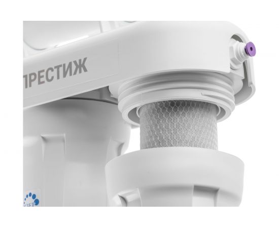 Система обратного осмоса Гейзер Престиж кран 6 20001 – изображение 9