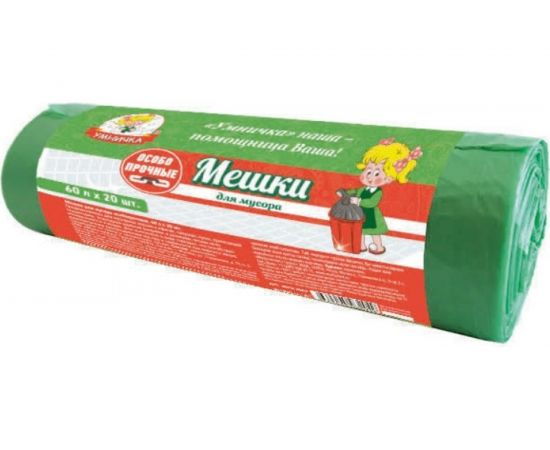 Мешки особо прочные (20 шт; 60 л; 8 мкм; ПНД) для мусора Умничка MPU2049 
