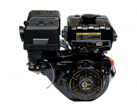 Двигатель 190F-C Pro D25 LIFAN 00-00000911 