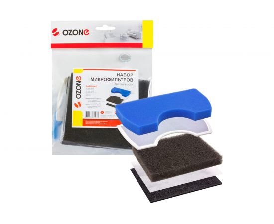 Набор микрофильтров для пылесоса SAMSUNG OZONE HS-09 