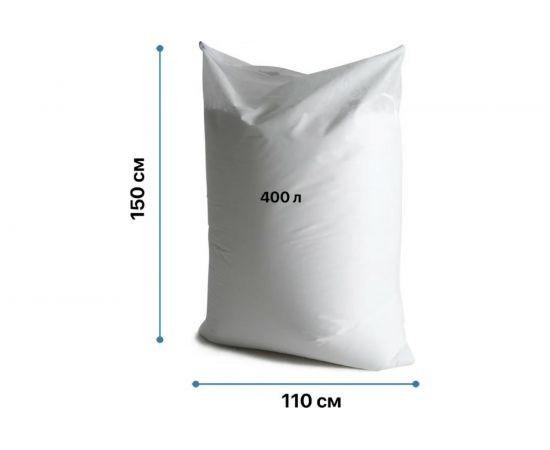 Наполнитель для большой подушки Mypuff спанбонд пенополистирол 110x150 см 400 л Inn_GP400 – изображение 2